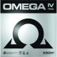 XIOM Omega IV Pro